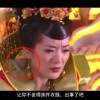 香港今晚六给彩开奖结果七十一期102期开彩结果
