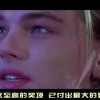 澳门6合开彩开奖直播现场今晚结果！