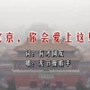 香港资料大全正版资料图片2024年8月3日是什么