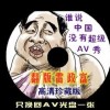香港6合和彩生肖数字2020